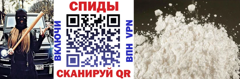 kraken онион  Горбатов  АМФ 97% 