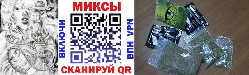 БУТИРАТ 99%  Горбатов 