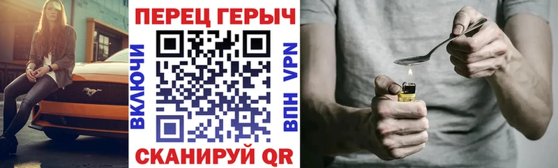 kraken как войти  Горбатов  ГЕРОИН афганец  магазин  наркотиков 
