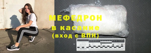 ПСИЛОЦИБИНОВЫЕ ГРИБЫ Абаза