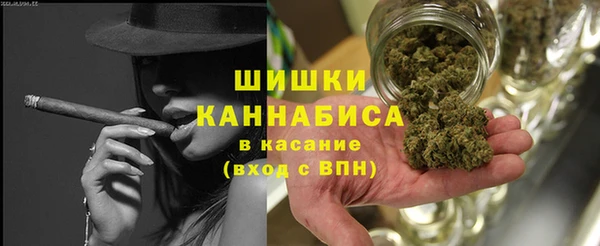 спиды Абдулино