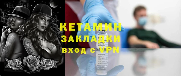 гашиш Россошь