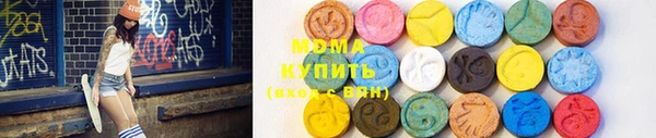 jwh Ростов