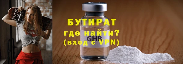 jwh Ростов