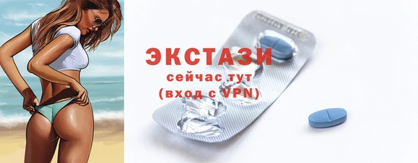 jwh Ростов