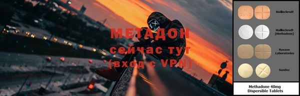 гашиш Россошь