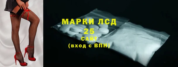 спиды Абдулино