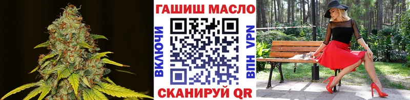 что такое   Горбатов  darknet клад  Дистиллят ТГК вейп с тгк 